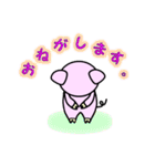 ぶたのみーとん（個別スタンプ：6）