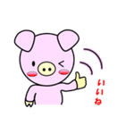 ぶたのみーとん（個別スタンプ：7）