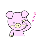 ぶたのみーとん（個別スタンプ：18）