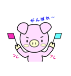 ぶたのみーとん（個別スタンプ：21）