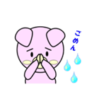 ぶたのみーとん（個別スタンプ：24）