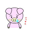 ぶたのみーとん（個別スタンプ：26）