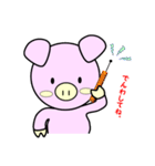 ぶたのみーとん（個別スタンプ：29）