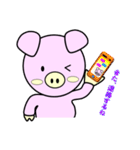 ぶたのみーとん（個別スタンプ：30）