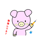 ぶたのみーとん（個別スタンプ：31）