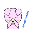 ぶたのみーとん（個別スタンプ：32）
