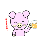 ぶたのみーとん（個別スタンプ：38）