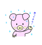 ぶたのみーとん（個別スタンプ：39）