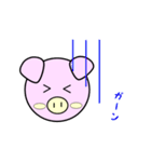 ぶたのみーとん（個別スタンプ：40）