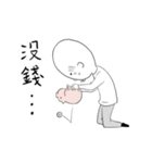 Bald head man（個別スタンプ：32）