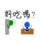 日常生活 Q＆A（個別スタンプ：2）