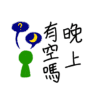 日常生活 Q＆A（個別スタンプ：7）