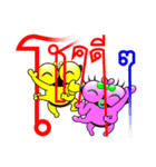 Tanoy Joy＆Joke No.10 say said said3（個別スタンプ：15）