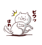 ねこきち（個別スタンプ：16）