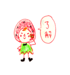 イチゴコスプレ（個別スタンプ：4）