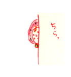 イチゴコスプレ（個別スタンプ：26）