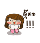 Cha em working women.（個別スタンプ：3）