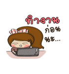 Cha em working women.（個別スタンプ：6）