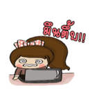 Cha em working women.（個別スタンプ：8）