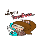 Cha em working women.（個別スタンプ：9）