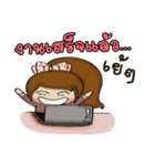 Cha em working women.（個別スタンプ：10）