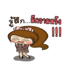 Cha em working women.（個別スタンプ：13）