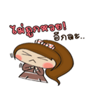 Cha em working women.（個別スタンプ：14）