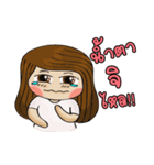 Cha em working women.（個別スタンプ：15）