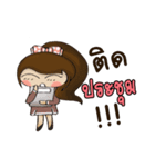 Cha em working women.（個別スタンプ：17）