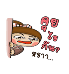 Cha em working women.（個別スタンプ：18）