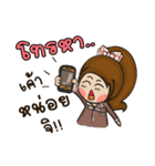 Cha em working women.（個別スタンプ：20）