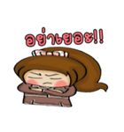 Cha em working women.（個別スタンプ：21）