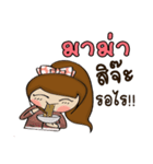 Cha em working women.（個別スタンプ：23）