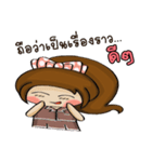 Cha em working women.（個別スタンプ：25）