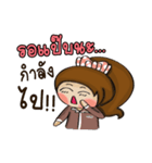 Cha em working women.（個別スタンプ：27）