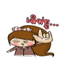 Cha em working women.（個別スタンプ：28）