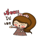 Cha em working women.（個別スタンプ：29）