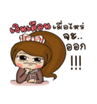 Cha em working women.（個別スタンプ：30）