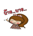 Cha em working women.（個別スタンプ：32）