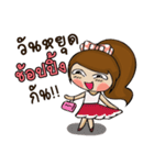 Cha em working women.（個別スタンプ：33）