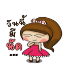 Cha em working women.（個別スタンプ：34）