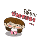 Cha em working women.（個別スタンプ：35）