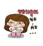 Cha em working women.（個別スタンプ：36）