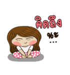 Cha em working women.（個別スタンプ：37）