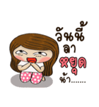 Cha em working women.（個別スタンプ：39）