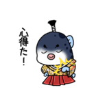 ふぐ大名（個別スタンプ：3）