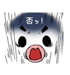 ふぐ大名（個別スタンプ：4）