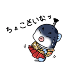 ふぐ大名（個別スタンプ：10）