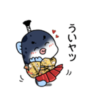 ふぐ大名（個別スタンプ：12）