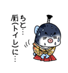 ふぐ大名（個別スタンプ：15）